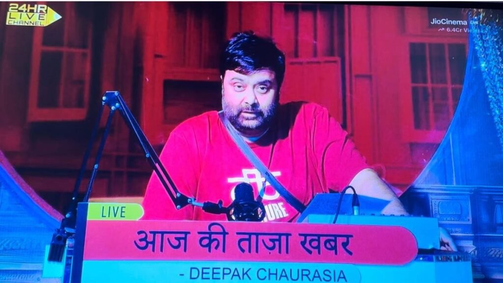deepak-chaurasia-love-story-bigg-boss