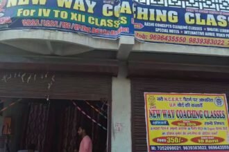 kanpur-coaching-library-safety-concerns