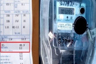 sector-122-electricity-bill-error-4-crore