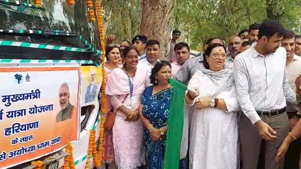 bhivani-ayodhya-teerth-yatra