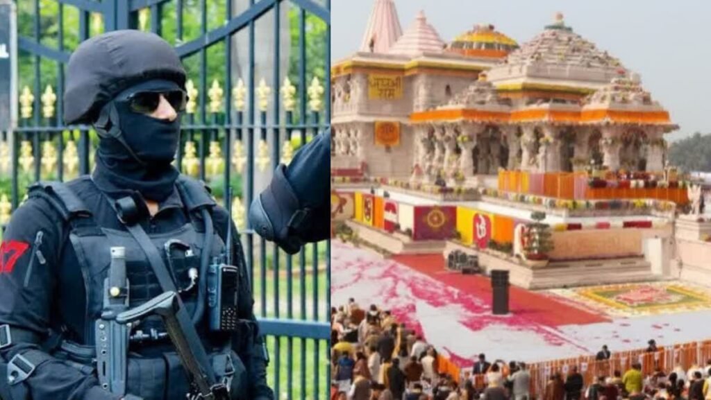 nsg-ayodhya-security-review-ram-janmabhoomi
