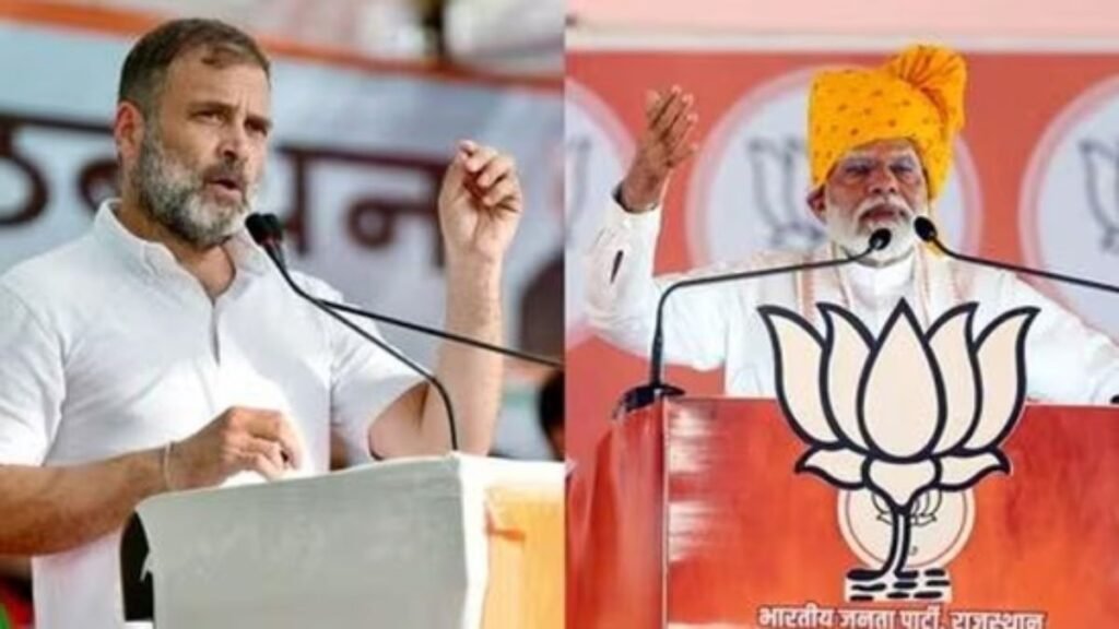 rahul-gandhi-new-chakravyuh-attack-pm-modi