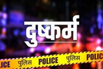 shamli-pac-constable-rape-case