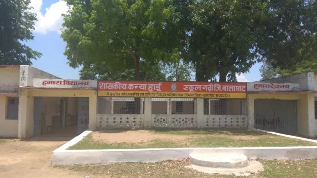 ballabgarh-government-schools-conditions