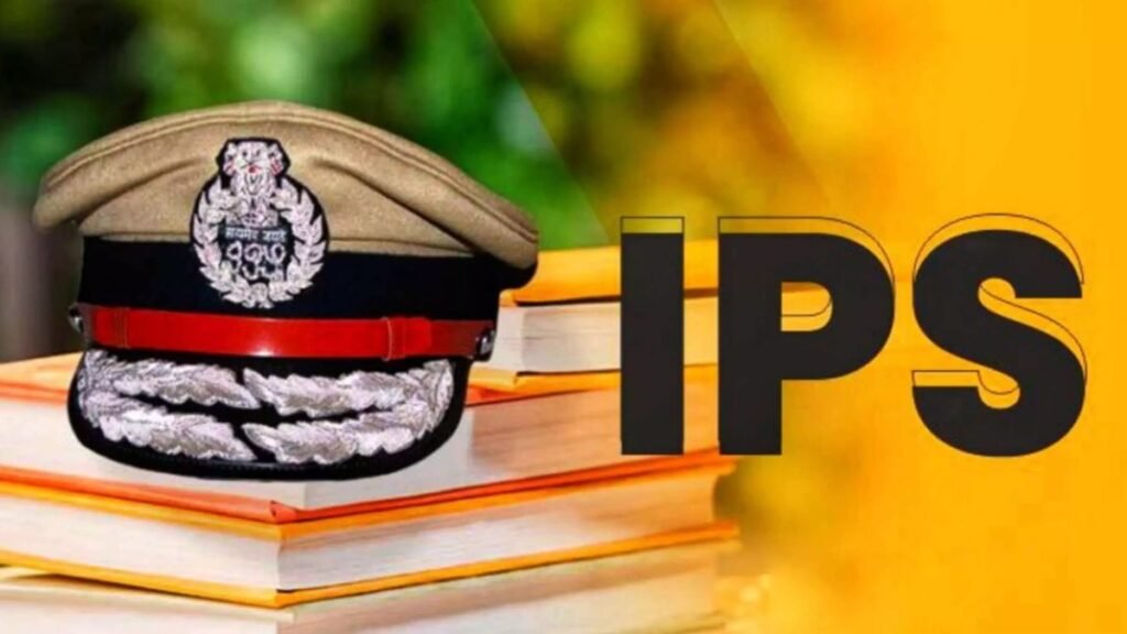 up-ips-officers-transfer-2024