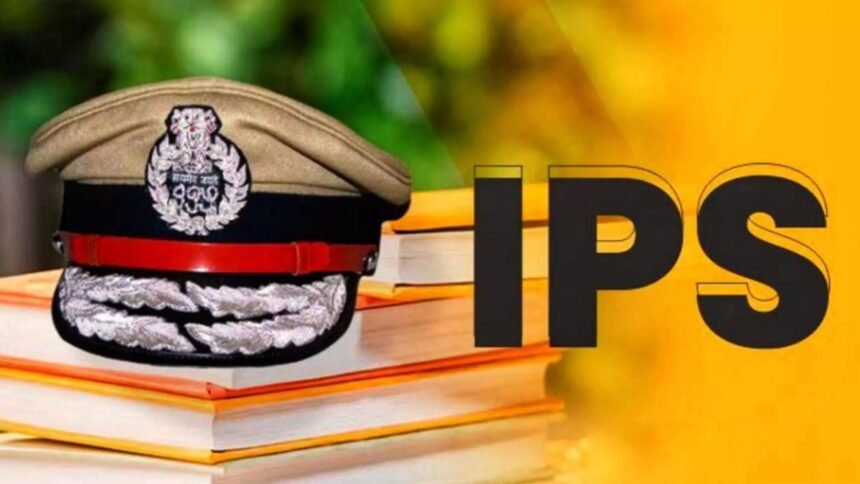 up-ips-officers-transfer-2024