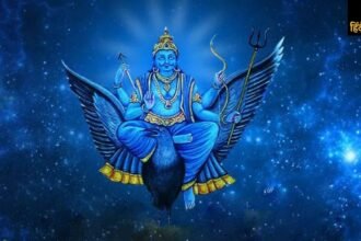 Sawan में Shani Dev