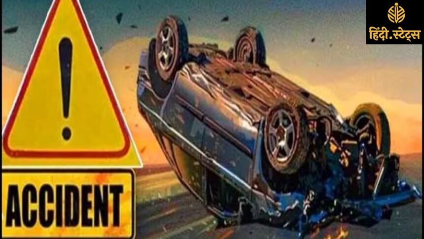 pratapgarh-car-accident-dhariyavad-road-tire-burst