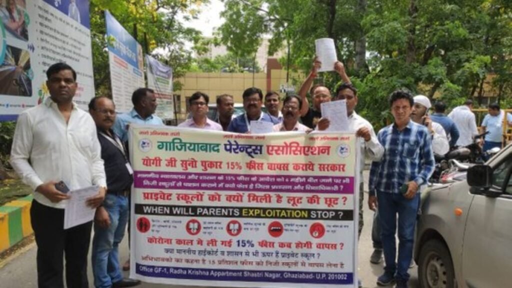 ghaziabad-parents-association-protest-private-schools