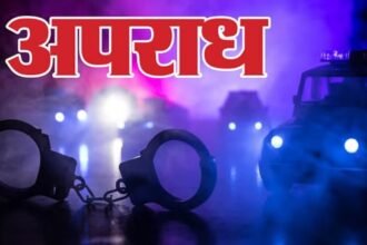 valmiki-corporation-scam-gold-cash-seized