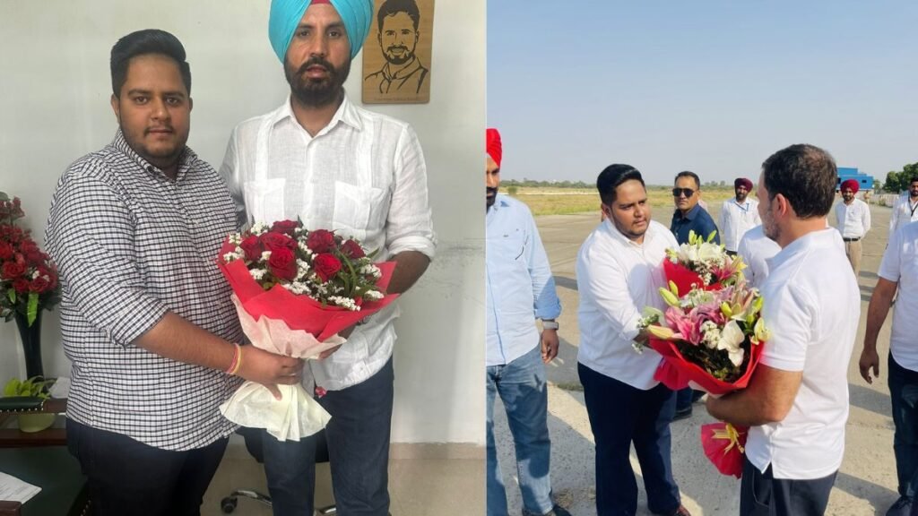 hrithik-arora-appointed-new-general-secretary-punjab-youth-congress