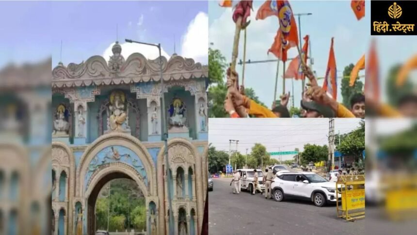 "nuuh-brajmandal-yatra-shiv-jalabhishek-security-preparations"