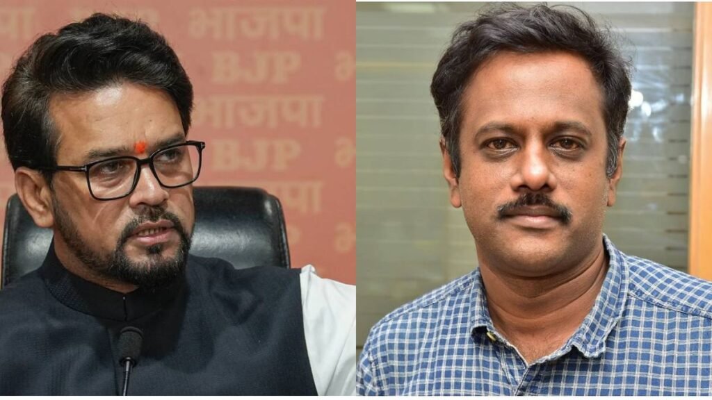 ranjita-ranjan-anurag-thakur-dispute