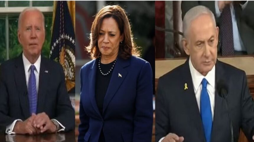 "netanyahu-biden-harris-meeting-gaza-war"