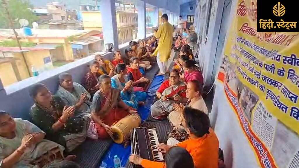 "uttarkashi-water-issue-protest-day-39-women-bhajan-kirtan"