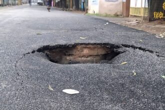 Bihar News in Hindi: Begusarai में भ्रष्टाचार के कारण