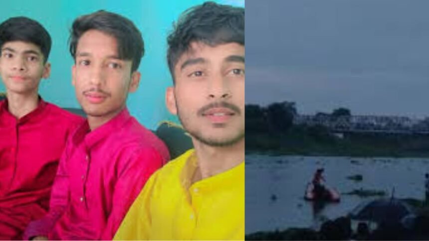 samastipur-three-friends-drowned-in-burhi