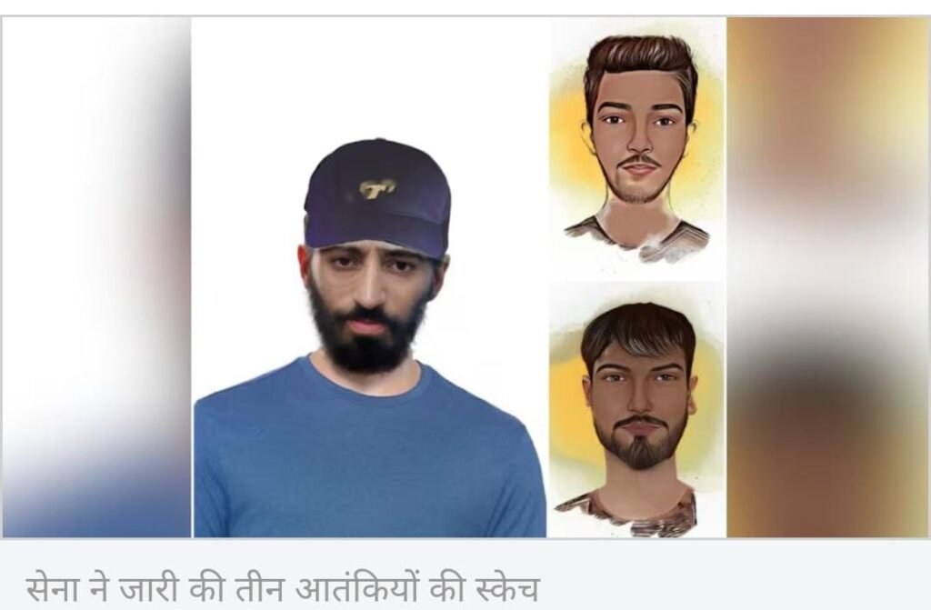 doda-terrorist-attack