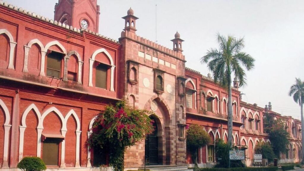 aligarh-muslim-university