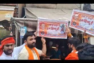 ghaziabad-hindu-yuva-vahini