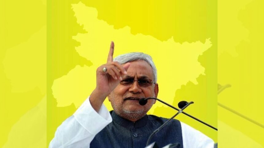 What is the Issue of Special State Status for Bihar? What are the Rules? Why Did Nitish Kumar Face a Setback?