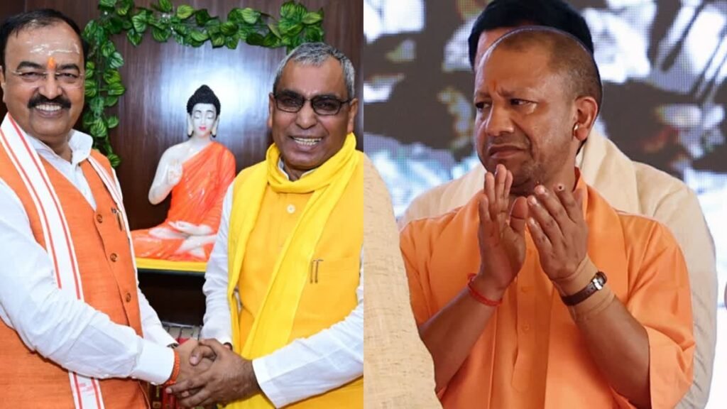 op rajbhar keshav prasad maurya Haryana