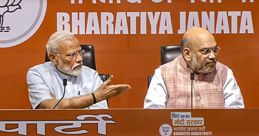 PM Modi Press Confrence list