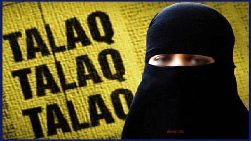 teen-talaq