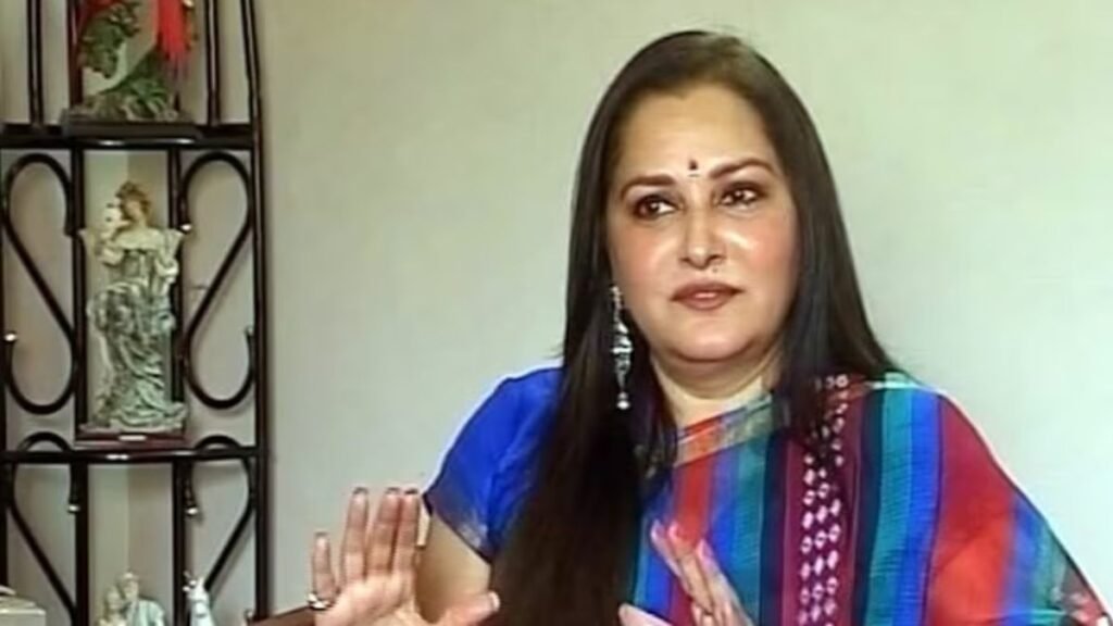 अभिनेत्री जयाप्रदा के