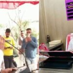 उच्चैन पंचायत समिति के