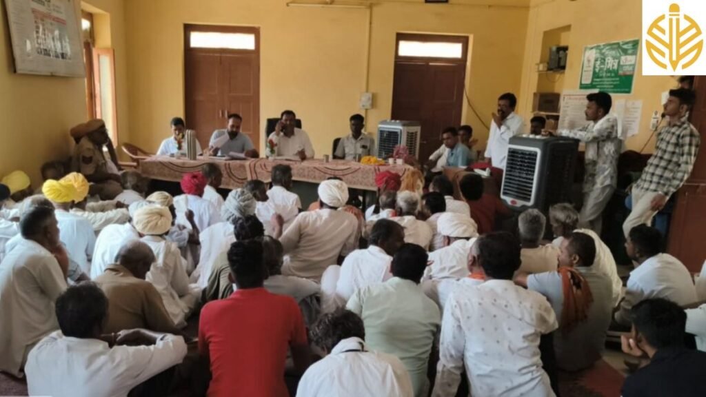 कोटा कलेक्ट्रेट में जिला