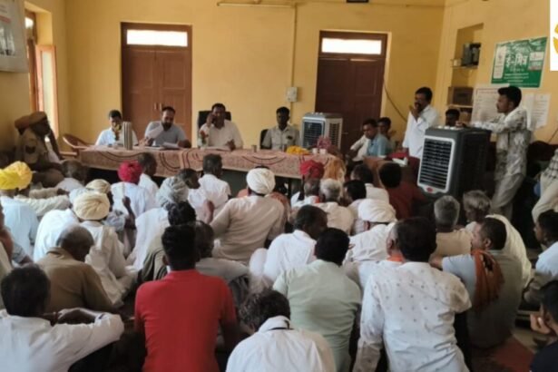 कोटा कलेक्ट्रेट में जिला