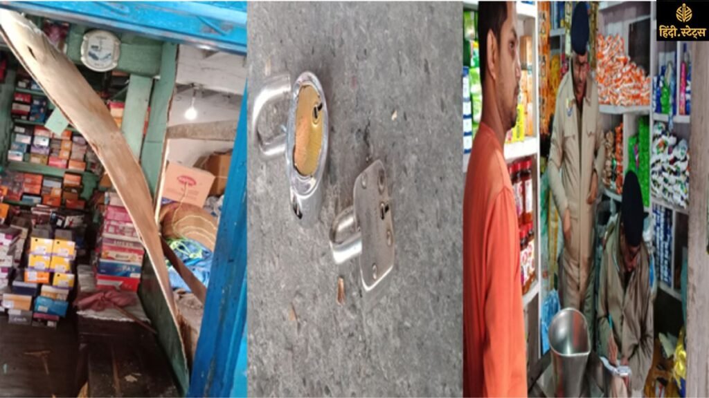 खेड़ली में दो मकानों में