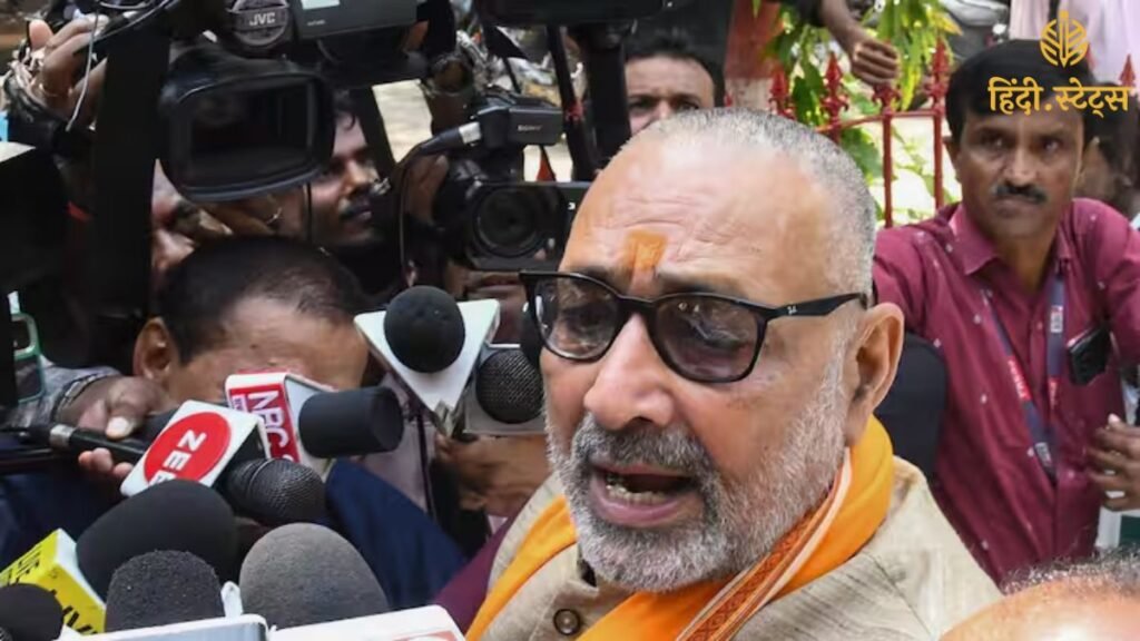 गिरिराज सिंह ने बजट 2024