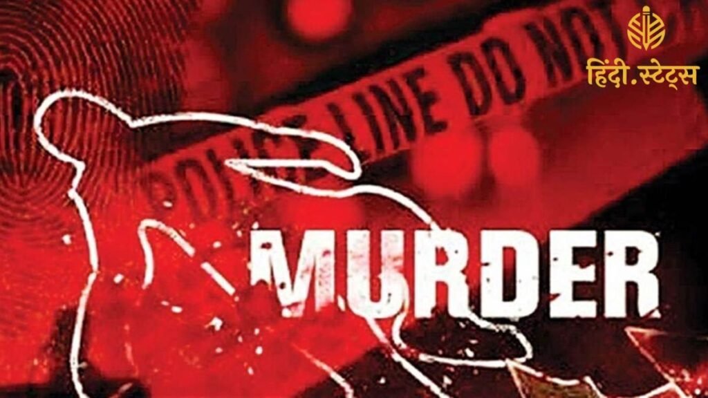 _गुरुग्राम में साले ने जीजा को