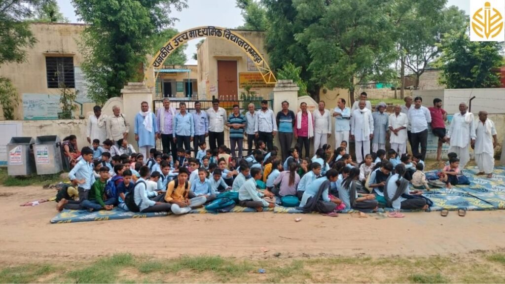 झिरी पंचायत के स्कूलों