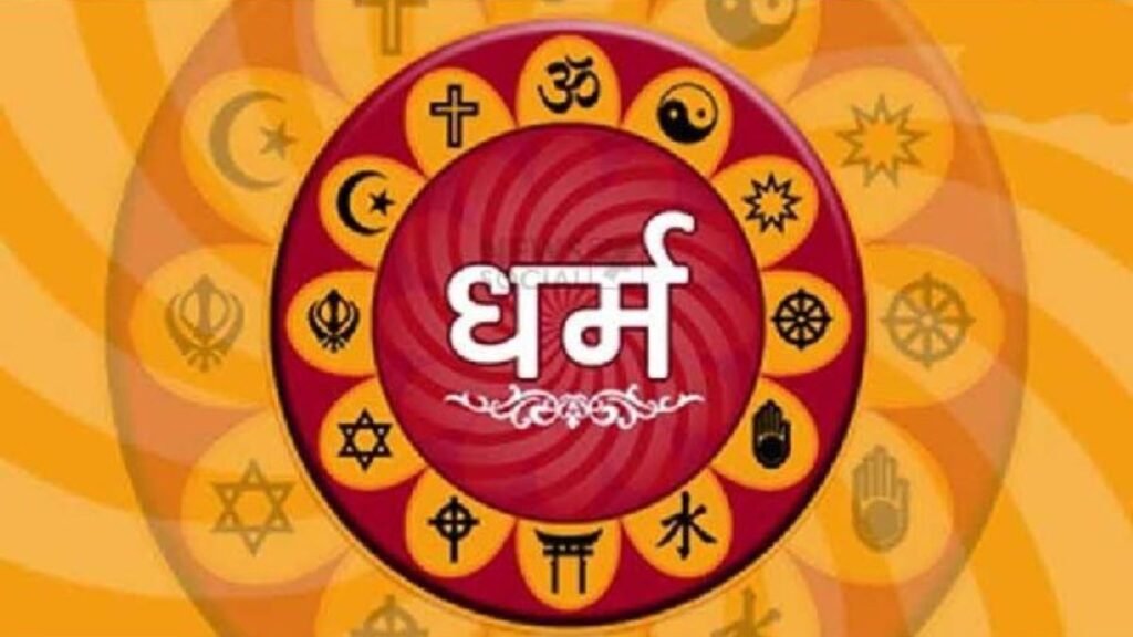 lack-of-government-measures-against-false-claims-by-religious-leaders