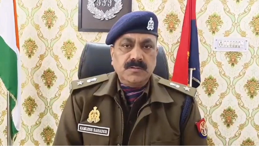 पुलिस कस्टडी से भागे तीन