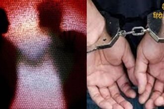 _प्रेमिका के मंगेतर की हत्या