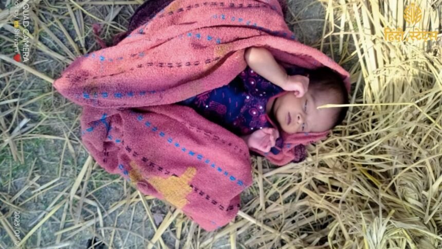 Delhi News: श्रावस्ती सड़क किनारे कपड़े में लिपटा मिला नवजात का शव, माँ की ममता शर्मसार 1 बगहा में गंडक नदी से निकले (3)