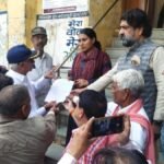 बाड़ी शहर में बिजली