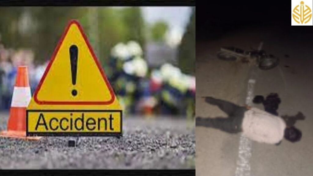 भीलवाड़ा मॉडल स्कूल