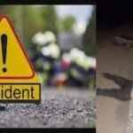 भीलवाड़ा मॉडल स्कूल