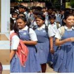 महात्मा गांधी स्कूल की