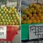 मुज़फ़्फ़रनगर पुलिस की अनोखी पहल: