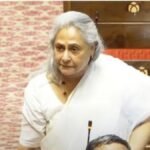 मेरा नाम अमिताभ बच्चन के साथ मत जोड़िए 1 Jaya Bachchan
