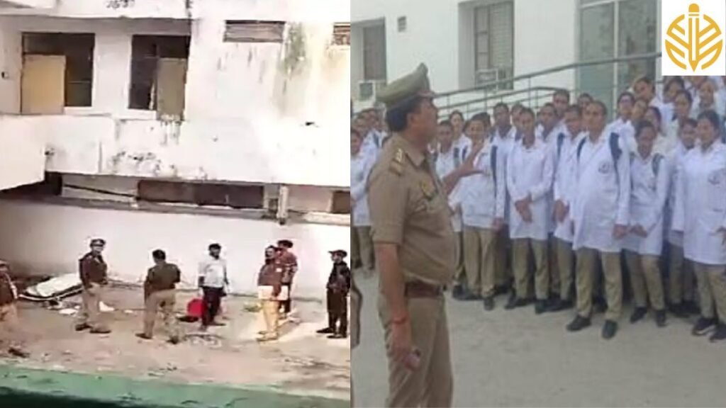 रामा मेडिकल कॉलेज में केस समरी मांगने पर