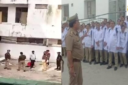 रामा मेडिकल कॉलेज में केस समरी मांगने पर