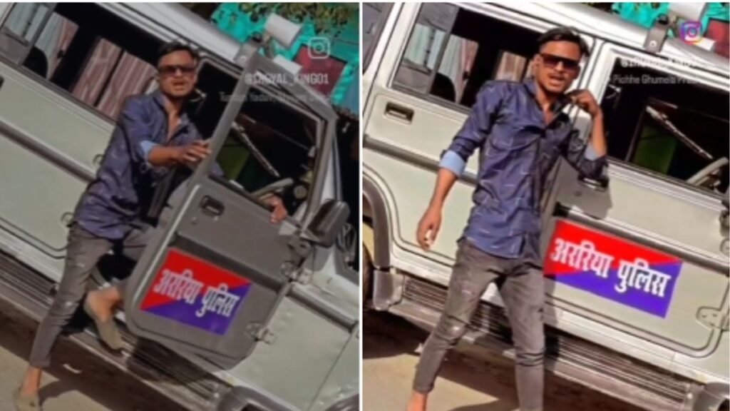 _रायपुर गिरफ्तार आरोपी का पुलिस