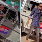 _रायपुर गिरफ्तार आरोपी का पुलिस